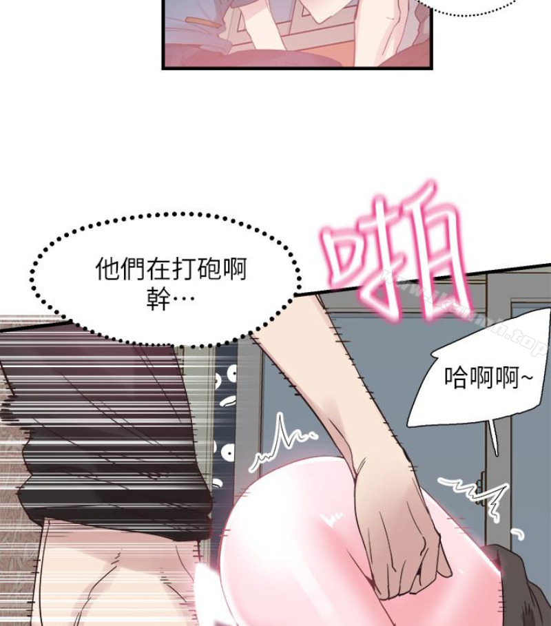 第17话-学姐，妳不用摸就湿了 - 第79.jpg页