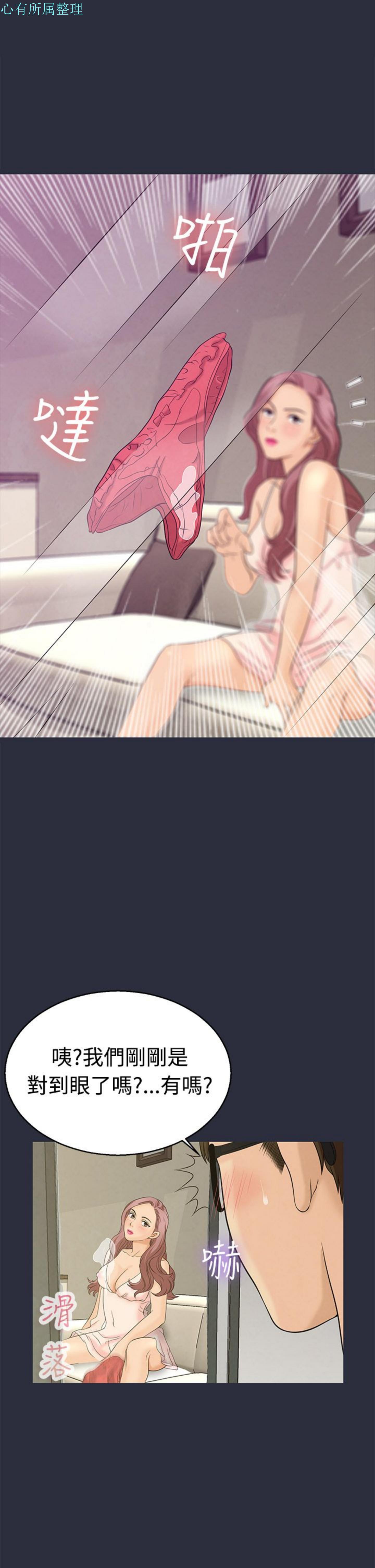 第 10 话