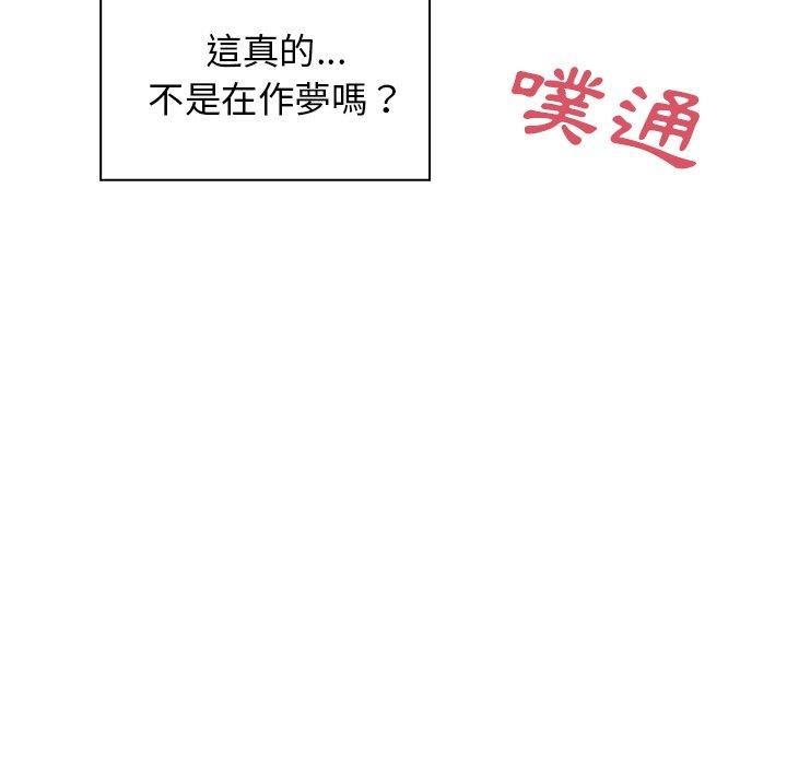 第9话 - 第5.jpg页