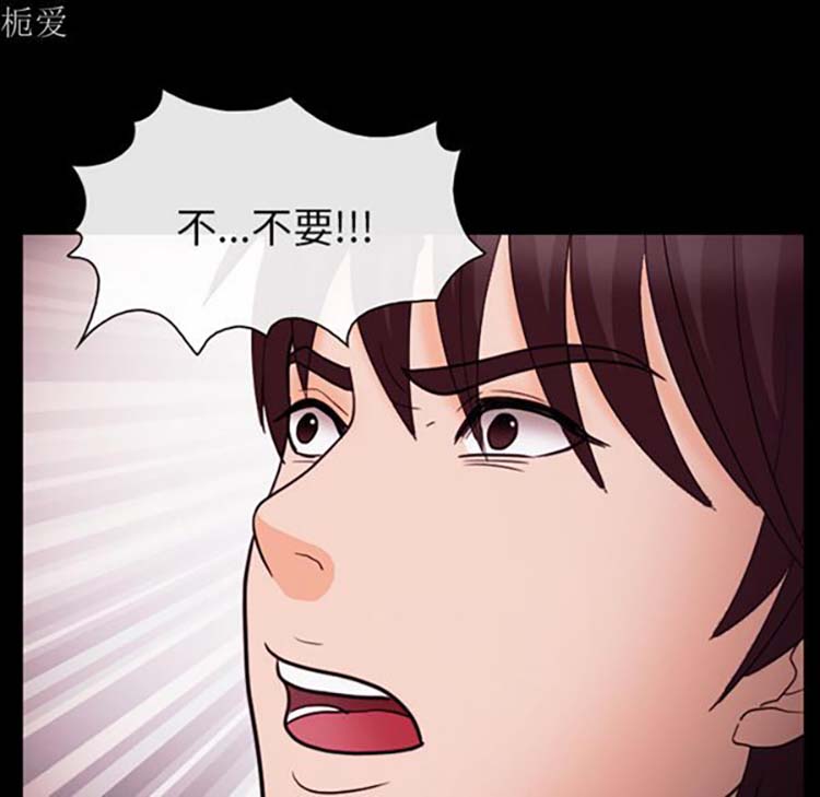 第 20 话 - 第99.jpg页