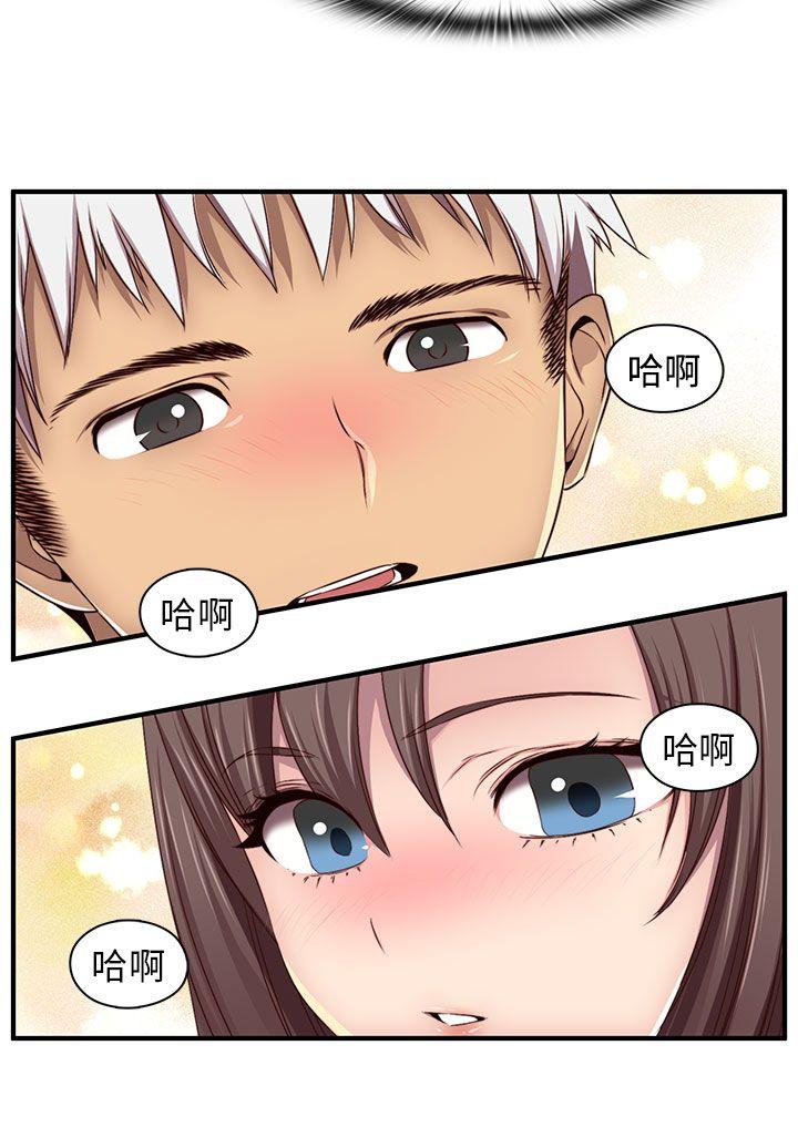 第 46 话 - 第20.jpg页