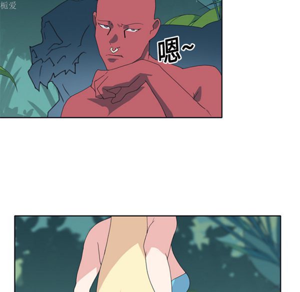 第 18 话 - 第9.jpg页