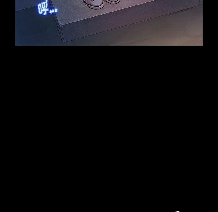 第7话 - 第40.jpg页