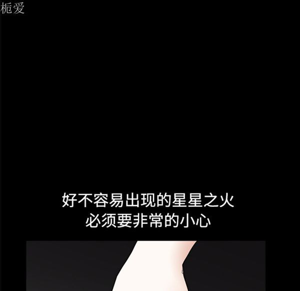 第 41 话 - 第70.jpg页