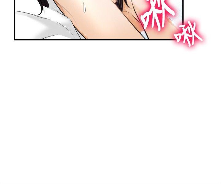 第 17 话
