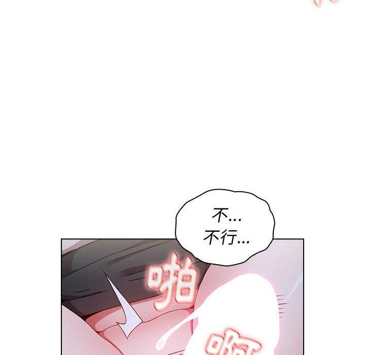 第23話 - 第124.jpg页