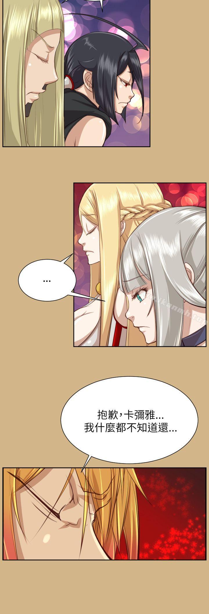 第49话 - 第33.jpg页
