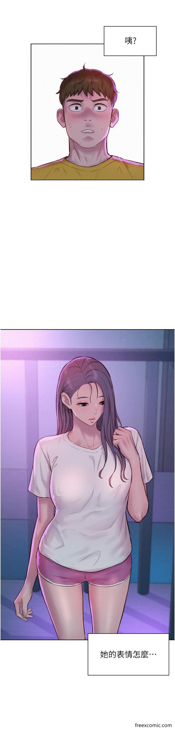 第77话-再抱我一次就好 - 第25.jpg页