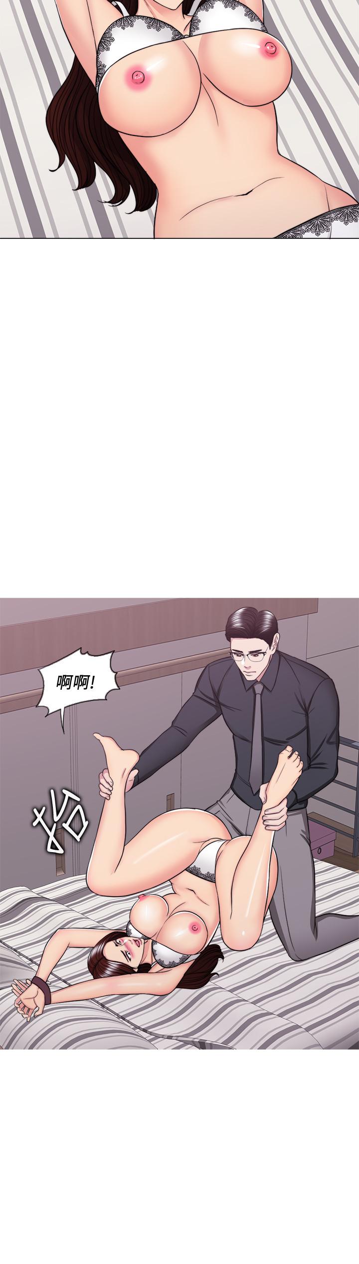 第43話-我要讓你更羞恥 - 第7.jpg页