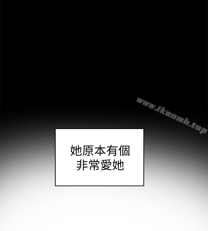 第25話-不行…爸，不要…! - 第8.jpg页
