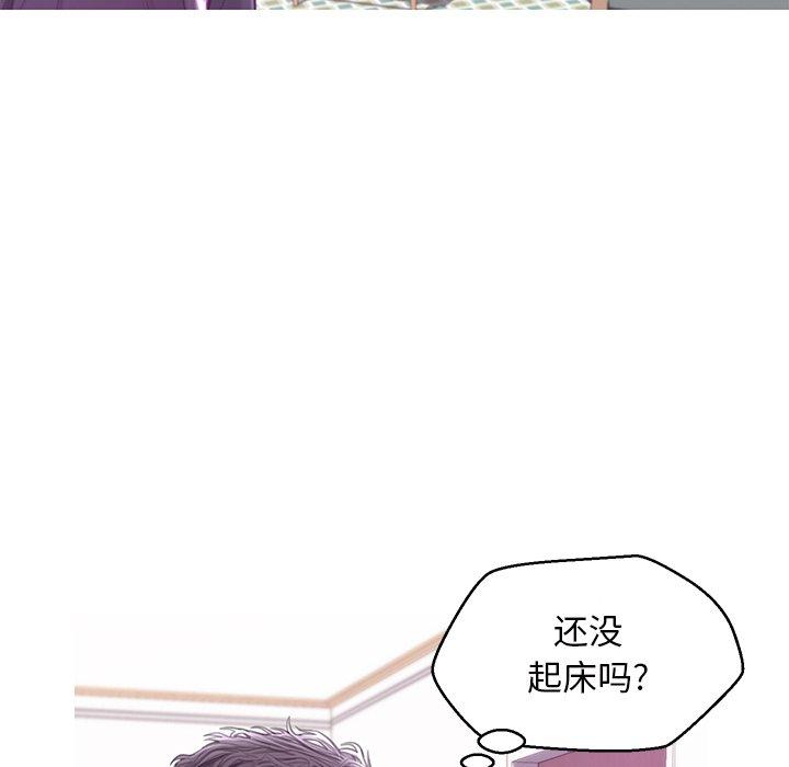 第 40 话 - 第22.jpg页