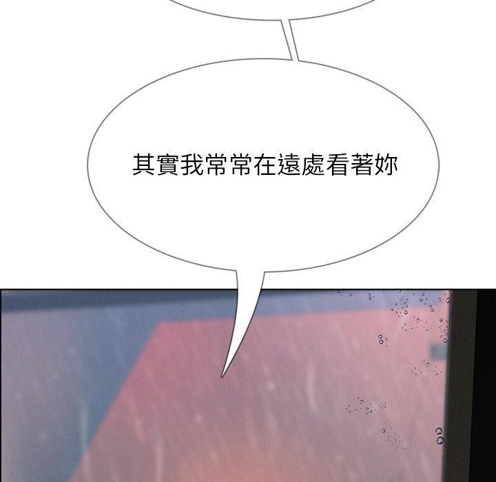 第7話 - 第125.jpg页