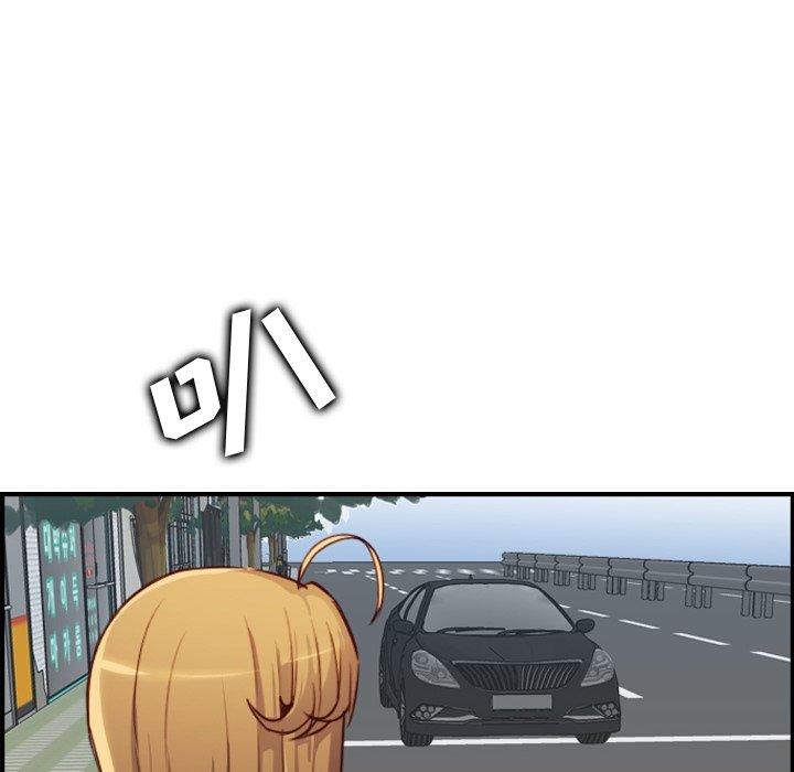 第 46 话 - 第38.jpg页