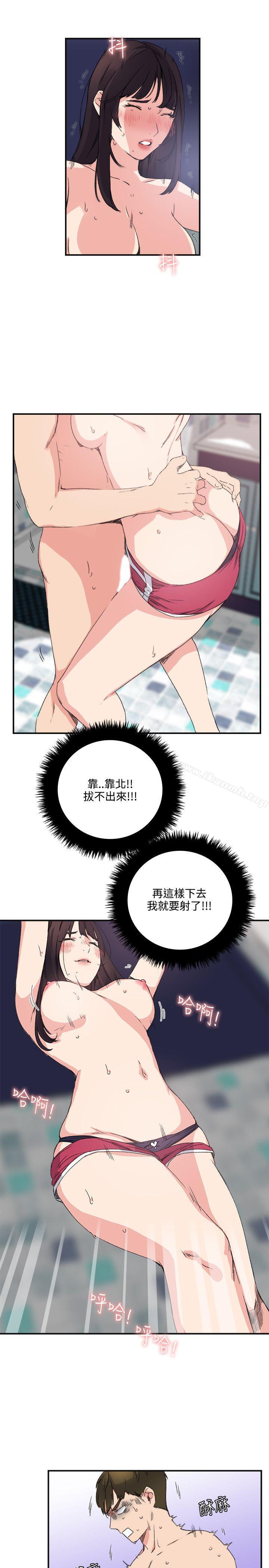 第11话 - 第3.jpg页