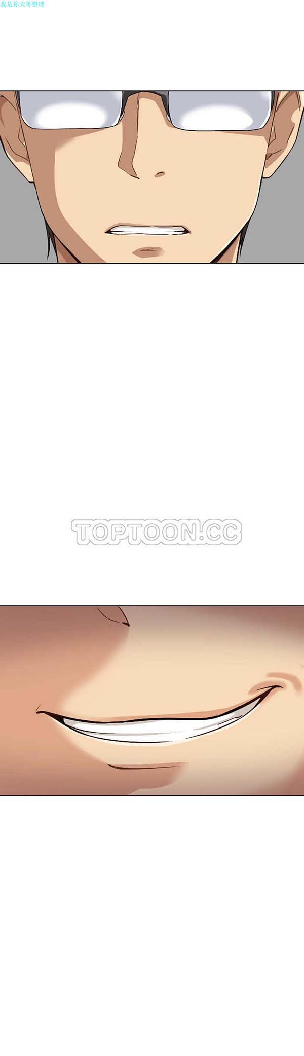 第 1 话 - 第45.jpg页