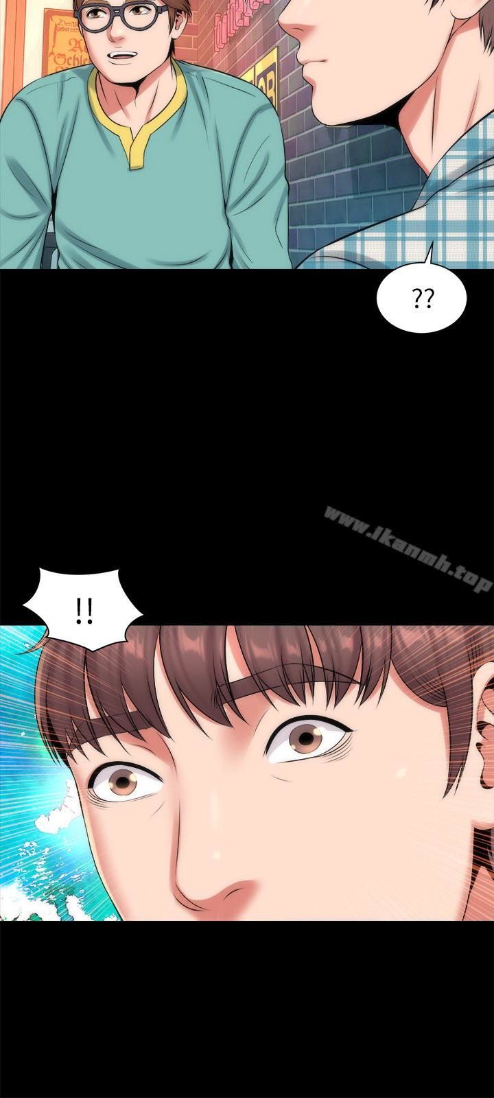 第25話-老師現在是屬於我的了 - 第12.jpg页