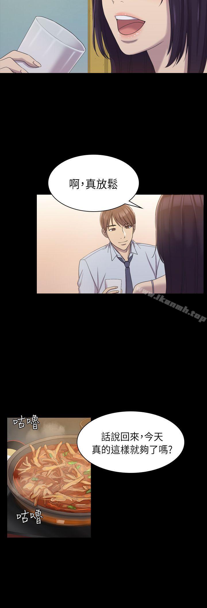 第8話 - 第15.jpg页