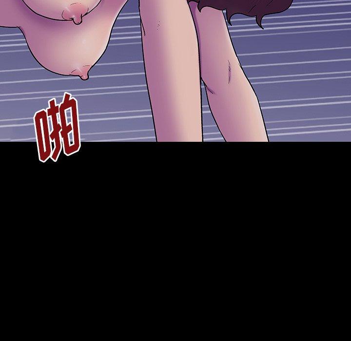 第167话 - 第73.jpg页