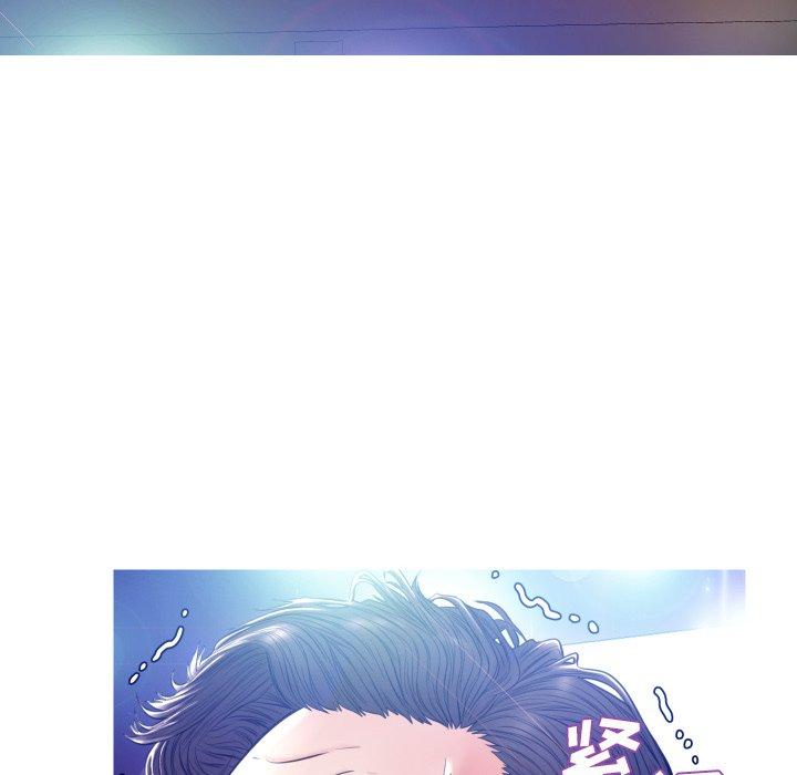 第 9 话 - 第55.jpg页