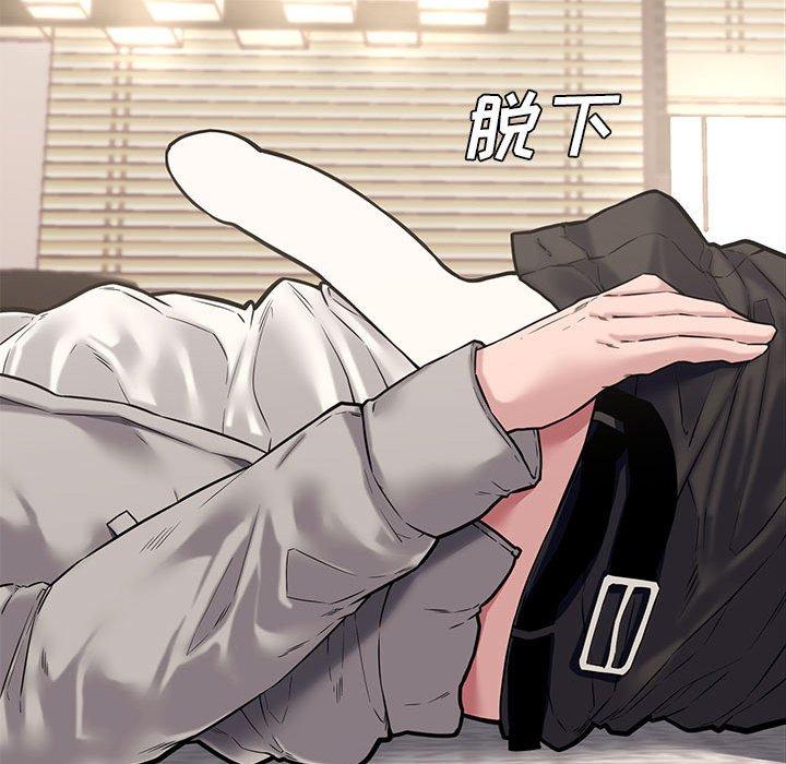 第 10 话 - 第85.jpg页