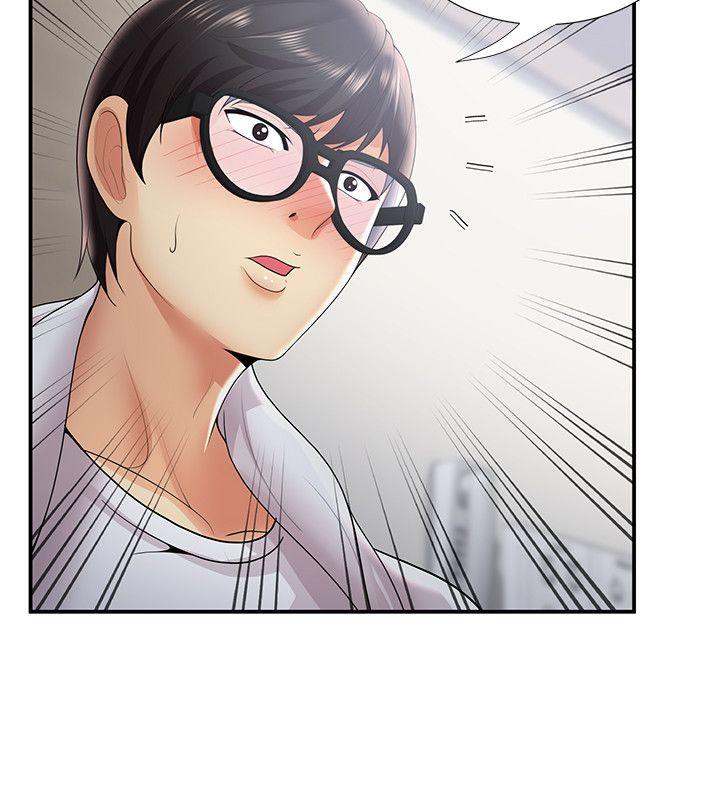 第30話 - 第27.jpg页