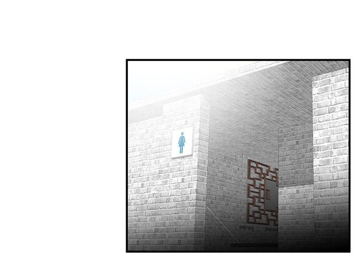 第16話 - 第20.jpg页