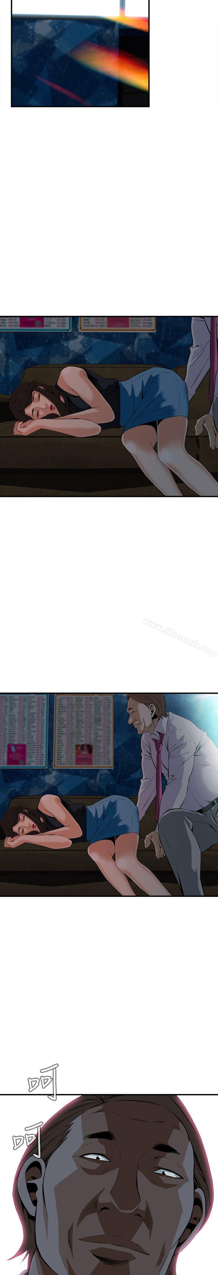 第32話 - 第29.jpg页