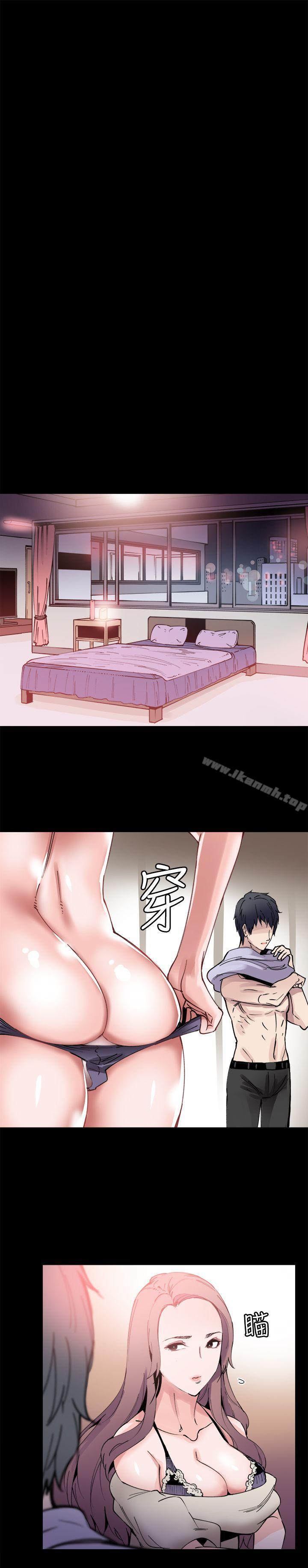 第8話 - 第23.jpg页
