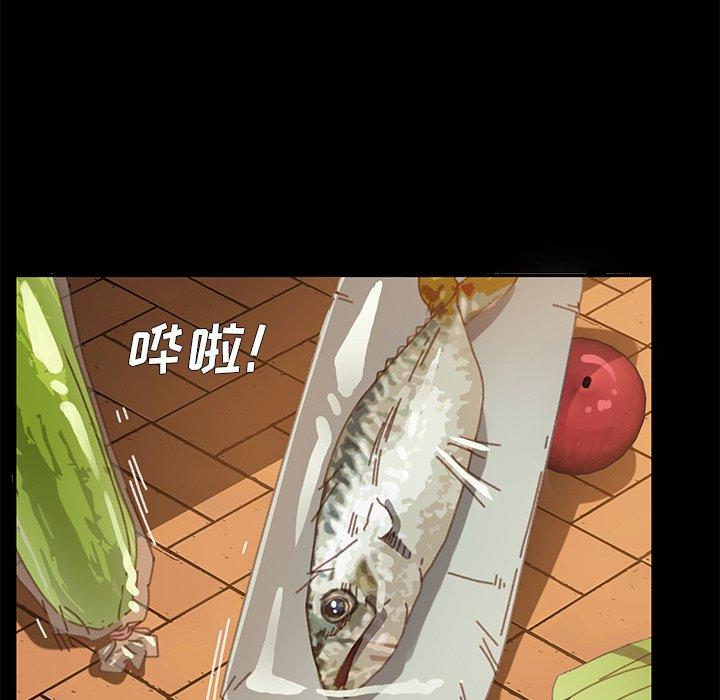第37话 - 第181.jpg页