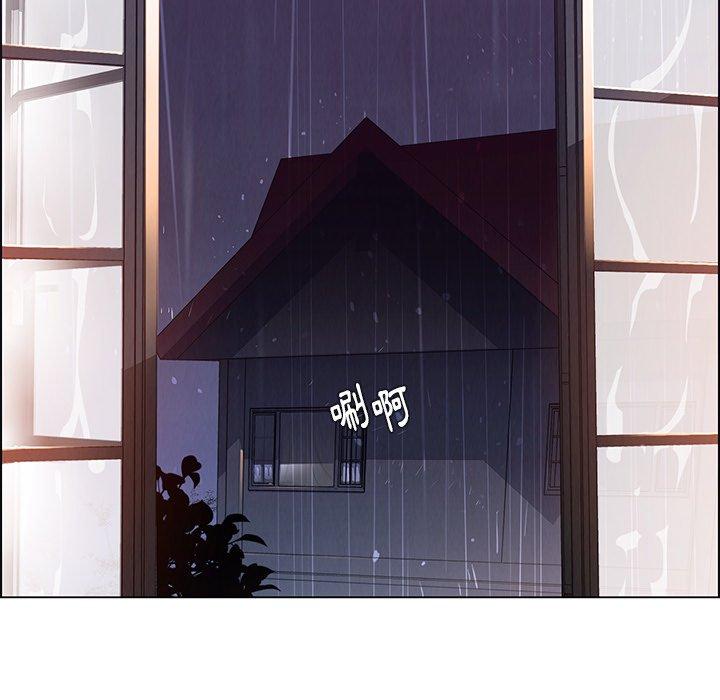 第3話 - 第84.jpg页