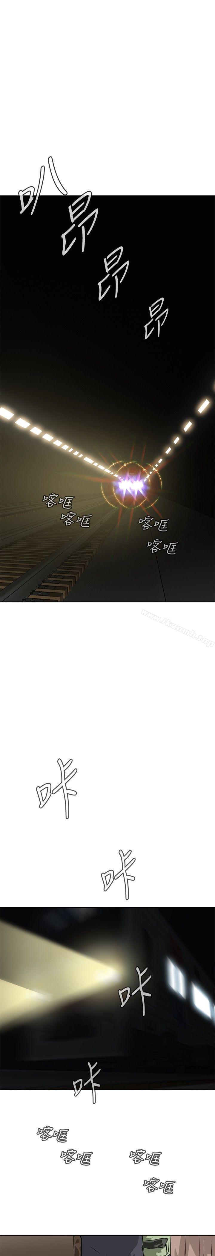 第4話 - 第13.jpg页