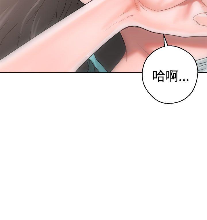第8話 - 第20.jpg页