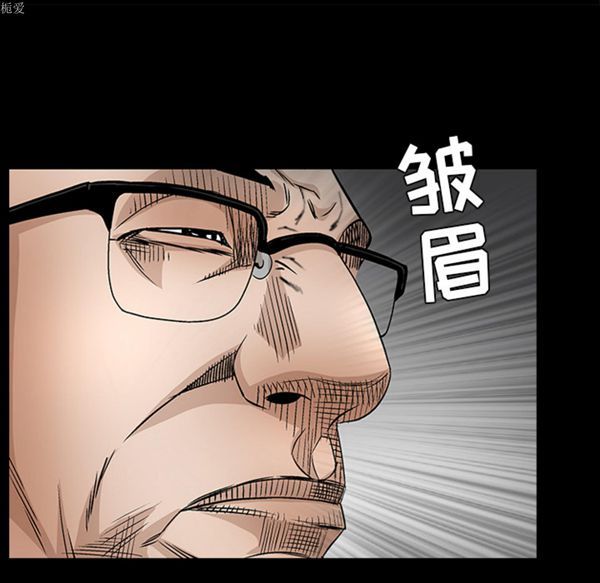 第 38 话 - 第166.jpg页