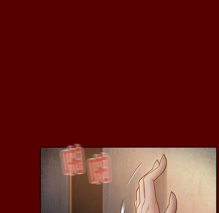 第28话 - 第57.jpg页