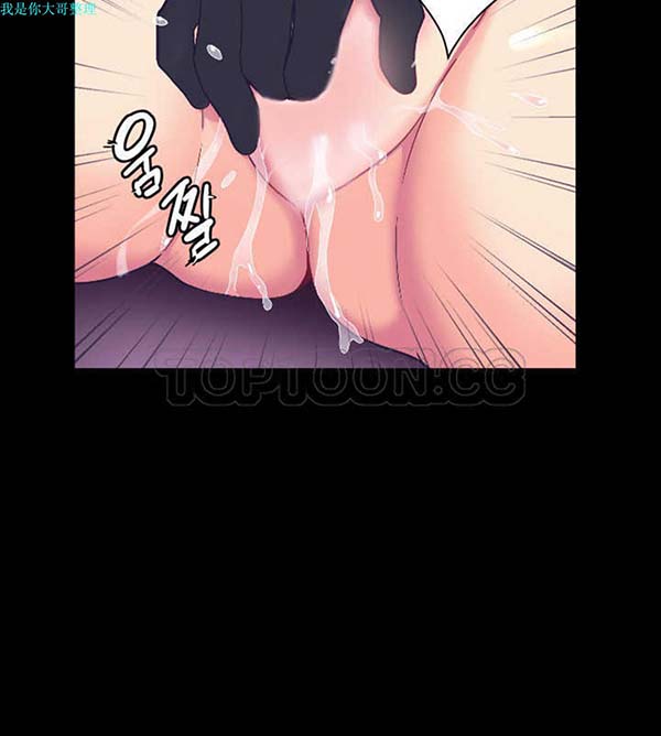 第 5 话 - 第36.jpg页