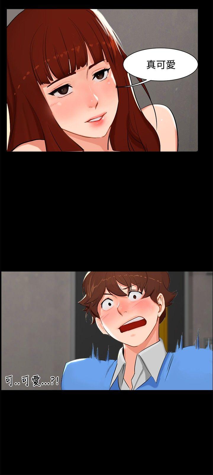 第 4 话