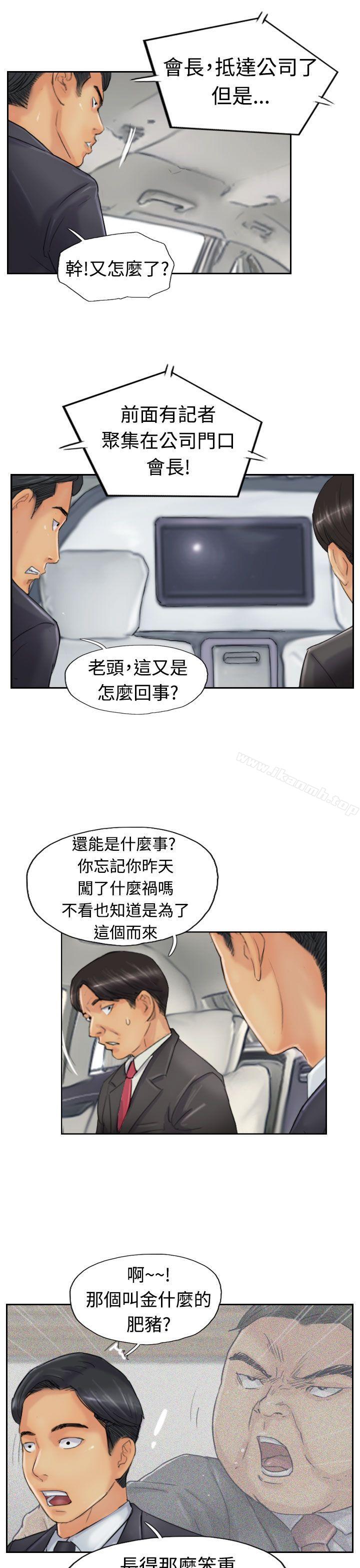 第24话 - 第1.jpg页