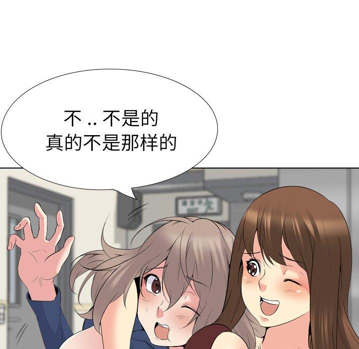 第 21 话 - 第204.jpg页