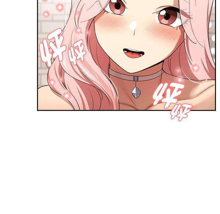 第98话 - 第88.jpg页
