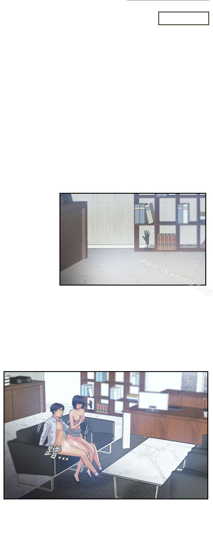 第16话 - 第15.jpg页
