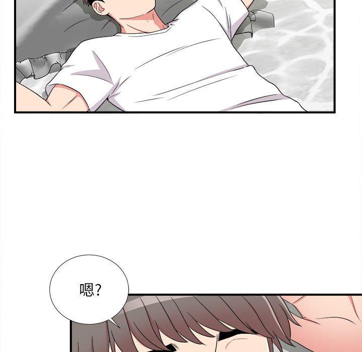 第 4 话 - 第33.jpg页