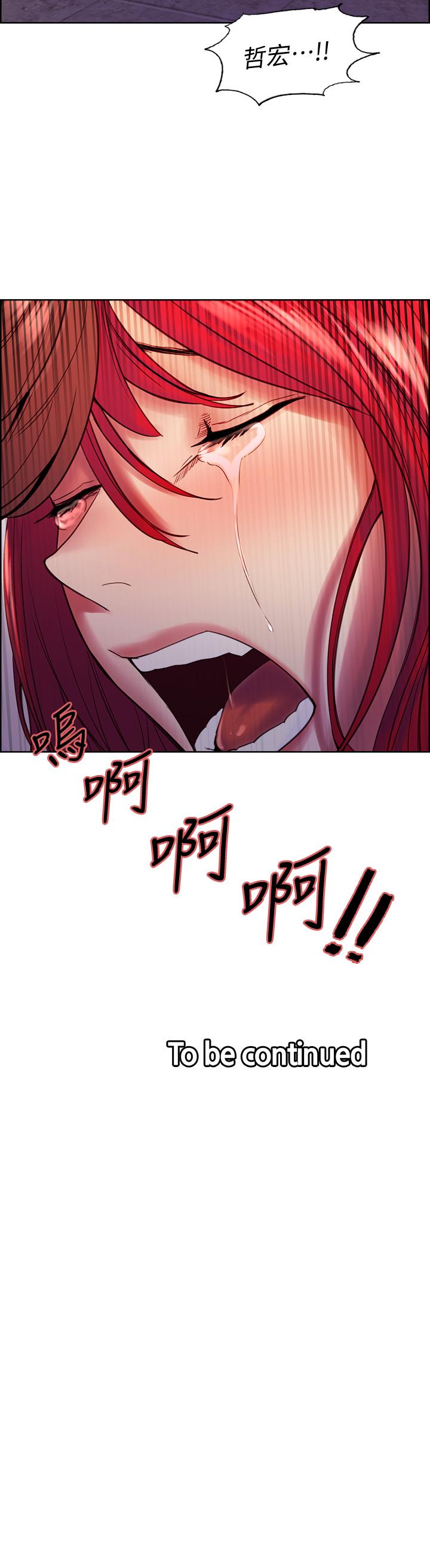 第74话-我们回家吧 - 第51.jpg页