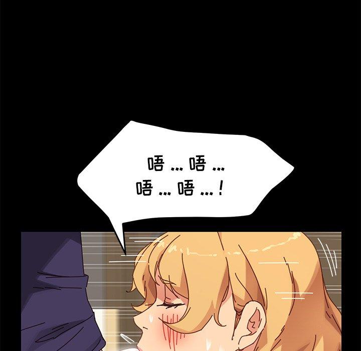 第13话 - 第67.jpg页