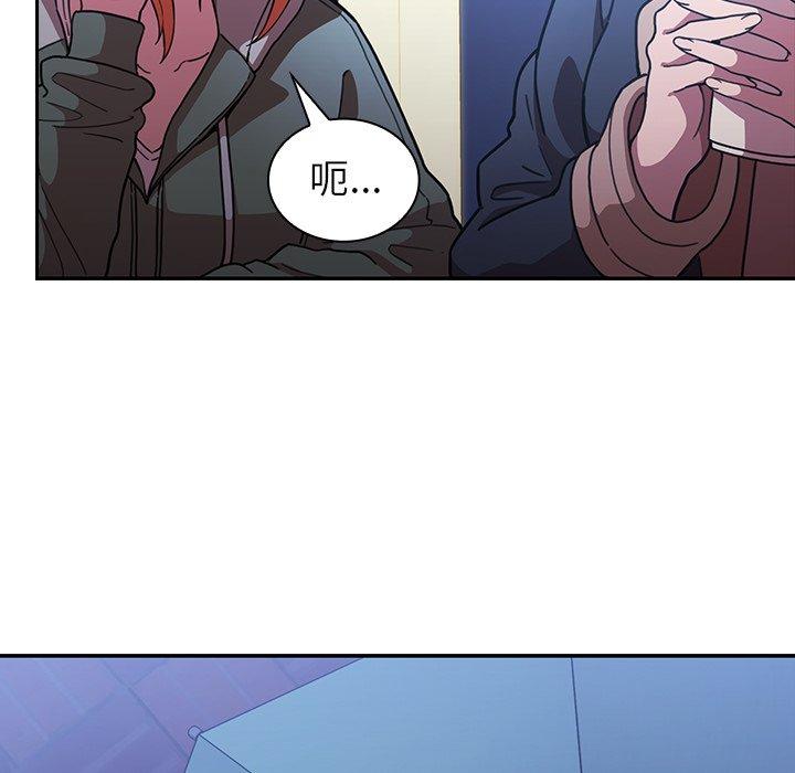 第50话 - 第105.jpg页