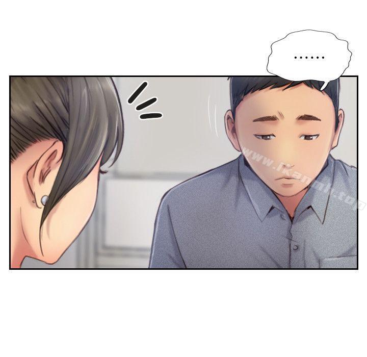 第12话-我叫妳不要走… - 第9.jpg页