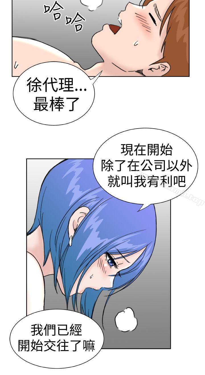 第22话 - 第18.jpg页