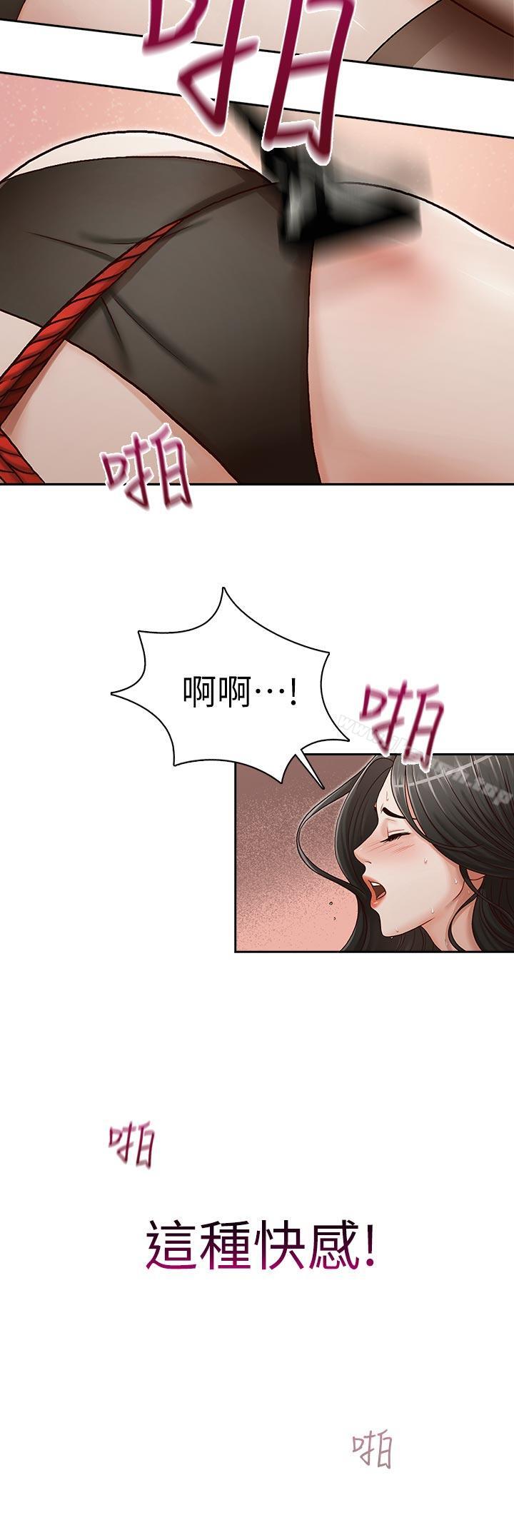 第14話 - 第13.jpg页