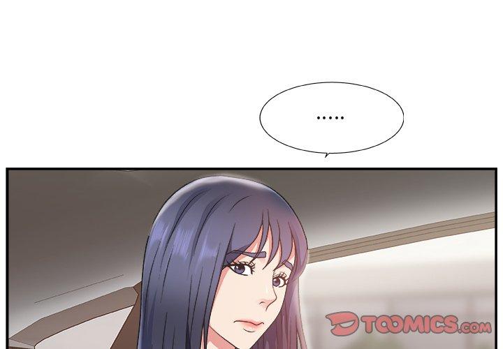 第 14 话 - 第3.jpg页