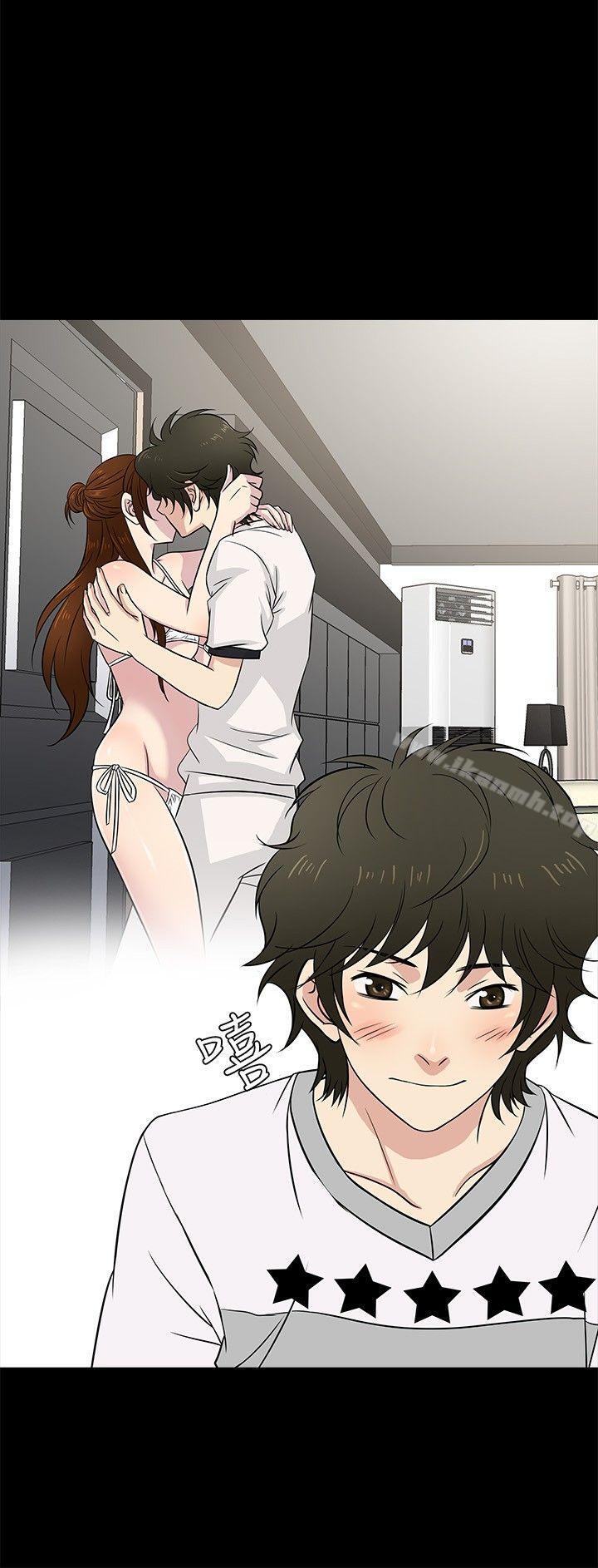 第21话 - 第15.jpg页