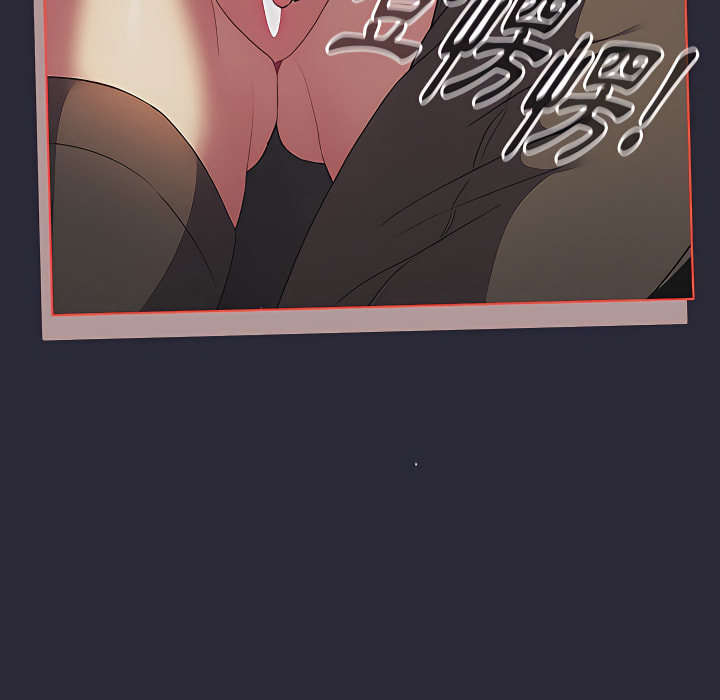 第8话 - 第103.jpg页